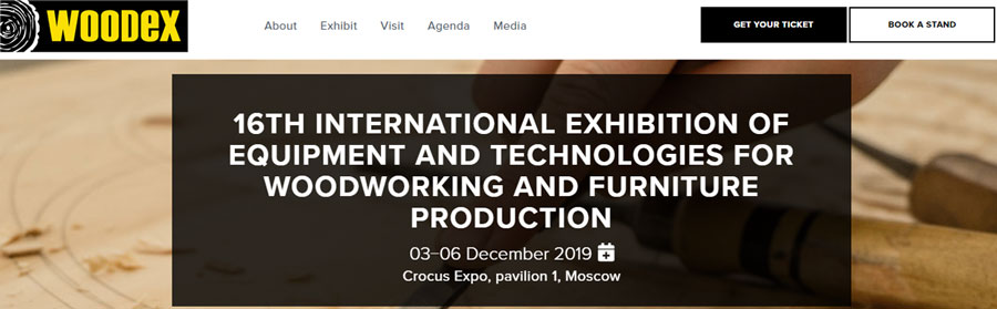 华凯工具参加2019年俄罗斯木工机械展